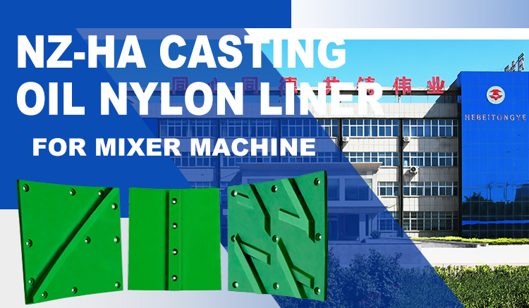 uhmwpe lining plate/nylon coal liner sheet plastic truck liners Xinxing PE silo liner coal bin lining board