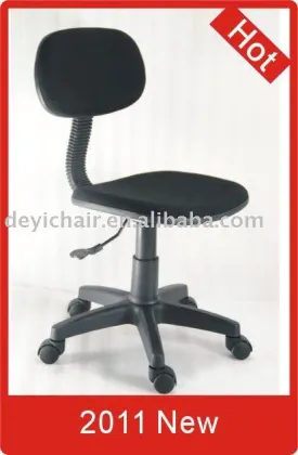 5355 children chair