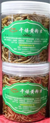 Aquarium Fish Colour Food