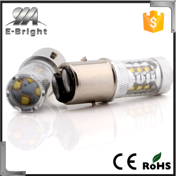 Motocycle BA20D led fog light 80W
