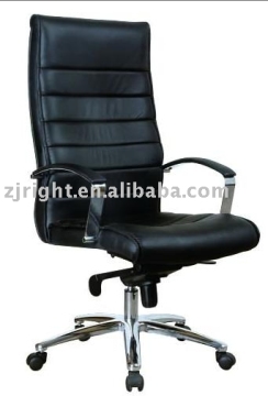 chair RTC-880