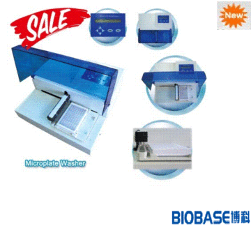 Hospital Auto Microplate Washer / 48-Well, 96-Well