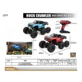 R/C  CAR