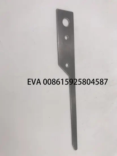 N1150534 BE300175 N1300025 PICANOL MACHINERY ZT018