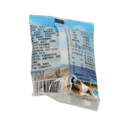 Salted and roasted pumpkin seeds with retail packing