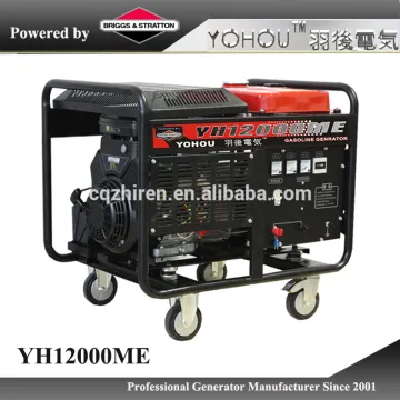 dynamo gasoline NeFeB generator set 12kw alternator set