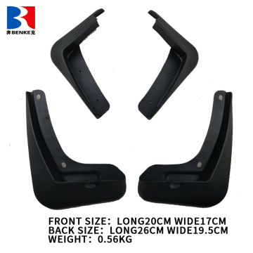 PARAFANGO ORIGINALE PER CHEVROLET MONZA 2017