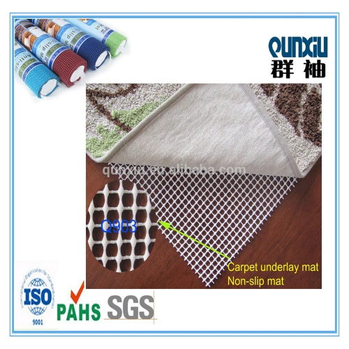 Non-Slip Rug Pad Gripper PVC Foam Anti-slip Carpet Underlay