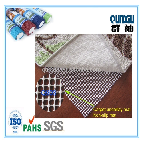 H807 White PVC Non-Slip Carpet Underlay Rug Pad - China Non Slip