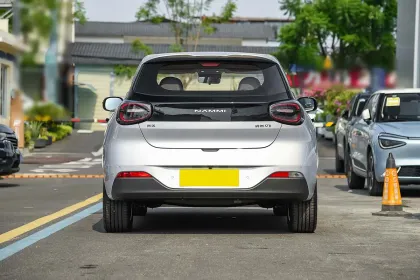 2024 Dongfeng Nammi Box 01: Electric Hatchback with Fast Charging
