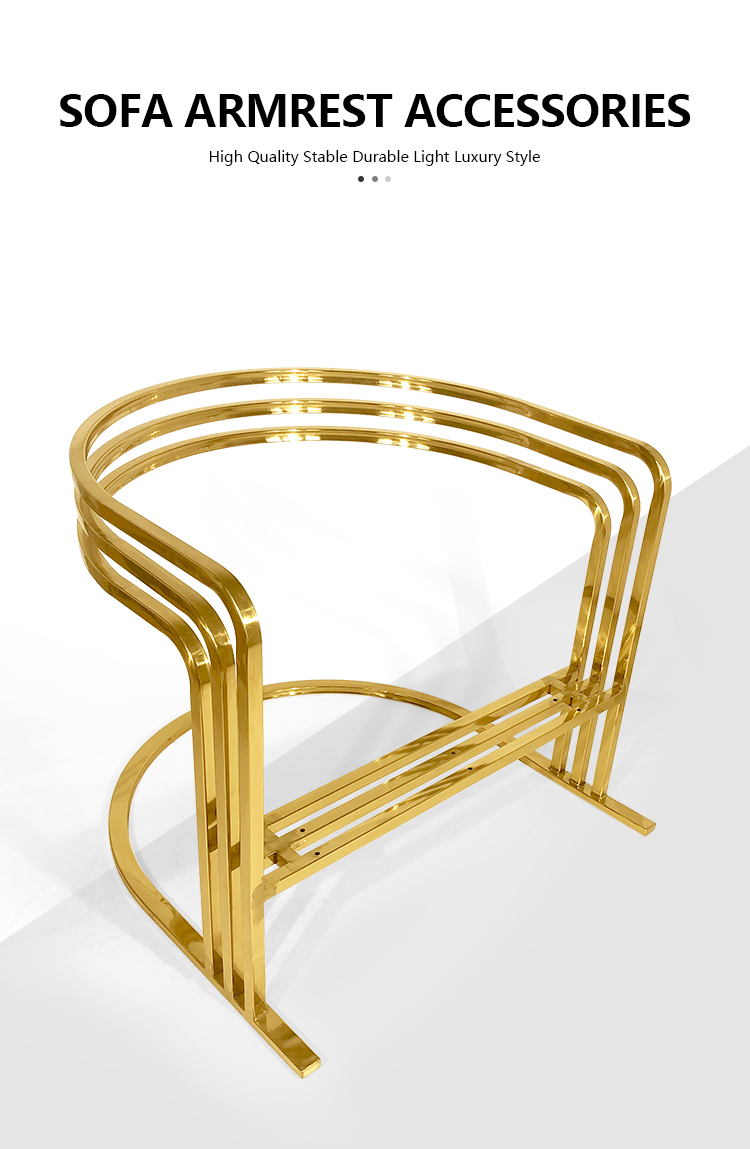 E152 sofa frame