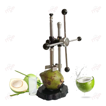 Commercial Coconut Cutting and Drilling Machinery - Coconut Shell Opener Machine