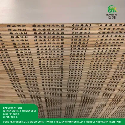 Eco Board for Kids' Room