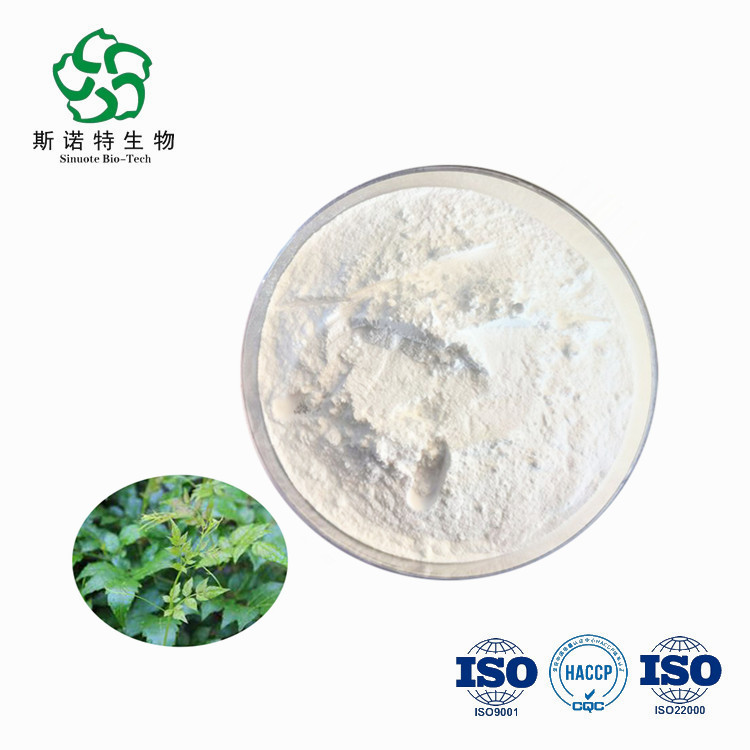 Ampelopsis Grossedentata Extract Dihydromyricetin