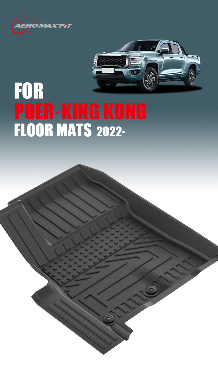 2022- GWM Poer kingKong floor mats_01