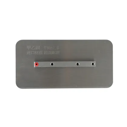 Concrete Tools: Power Trowel Blades and Pans Collection