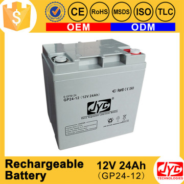 Gold supplier 12v 24ah small rechargeable battery for solar panel