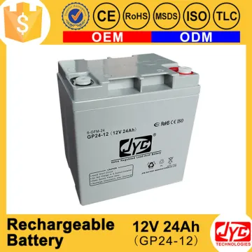 Gold supplier 12v 24ah small rechargeable battery for solar panel