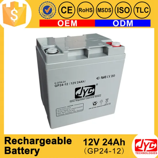 2016 Top Brand good price 24ah 12 volt rechargeable battery pack