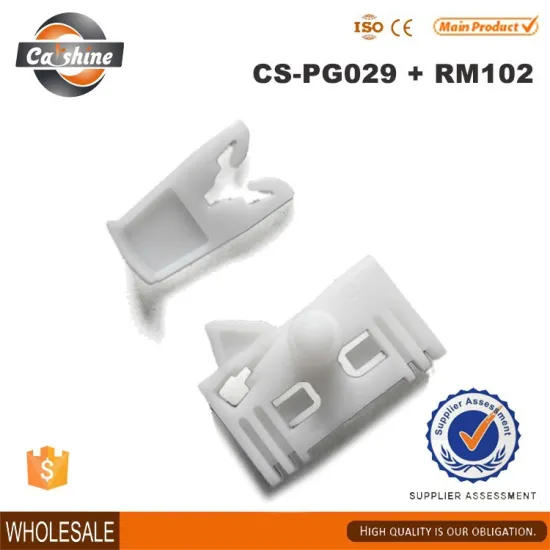 Factory Sale High Performance Electric Window Regulator Repair Plastic Components Front-Left For PEUGEOT 306