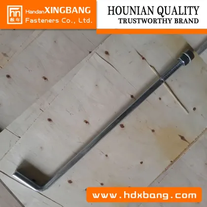 L/J foundation bolts