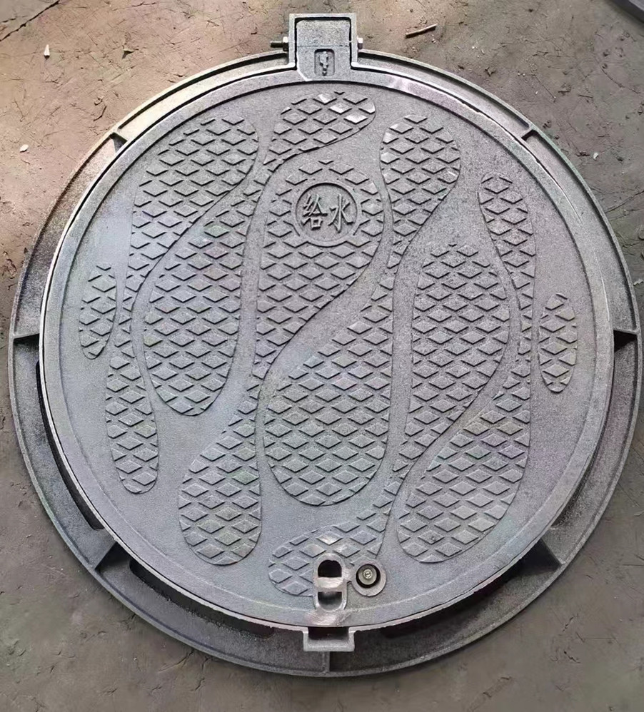 Ductile cast iron water supply manhole cover