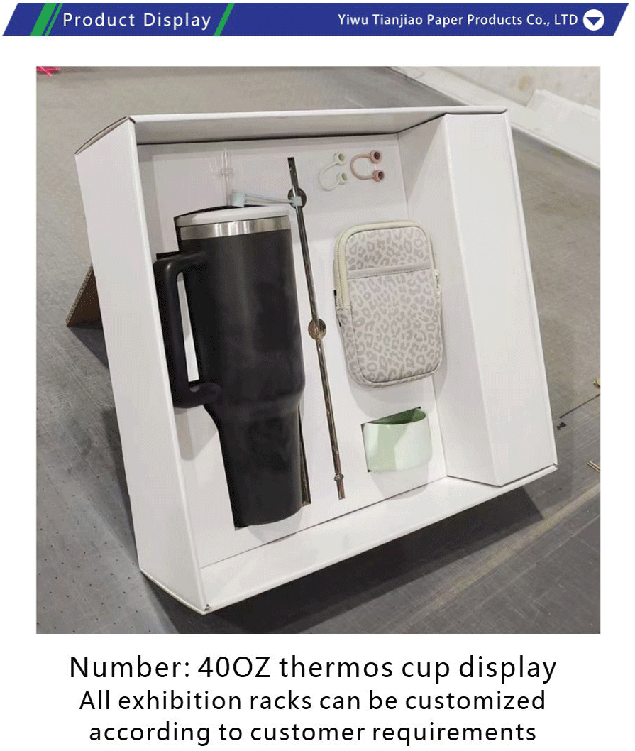 Paper Display Box Display Stand-xiangqing1-TJ009