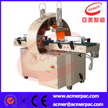 Fully Automatic Bar Wrapping Machine