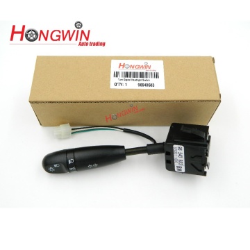 Hongwin 96540683 Переключатель сигнала поворота для Chevrolet Aveo/Aveo5, Pontiac G3/Wave, Daewoo Leganza 1997-2004
