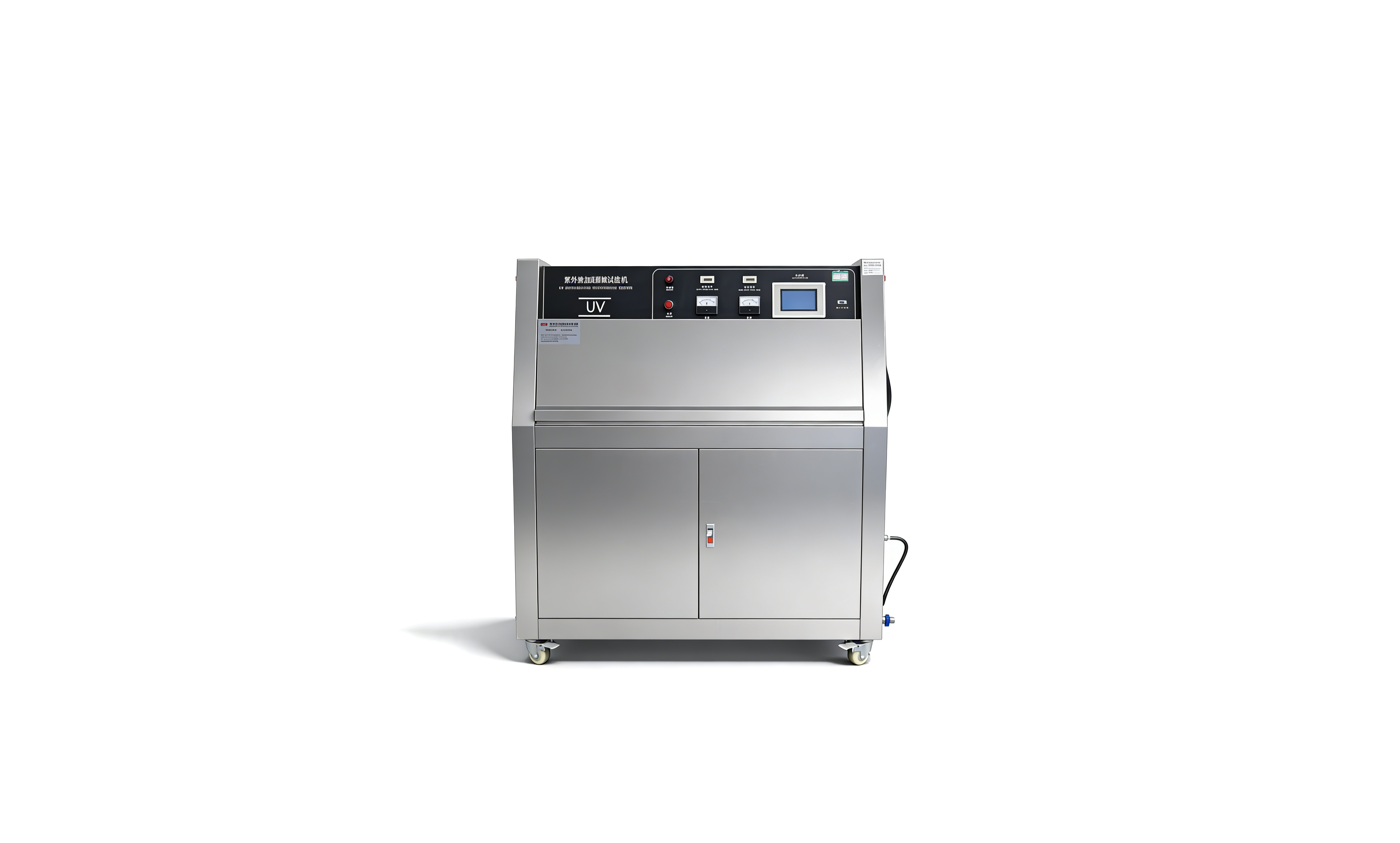 UV Accelerated Weathering Tester