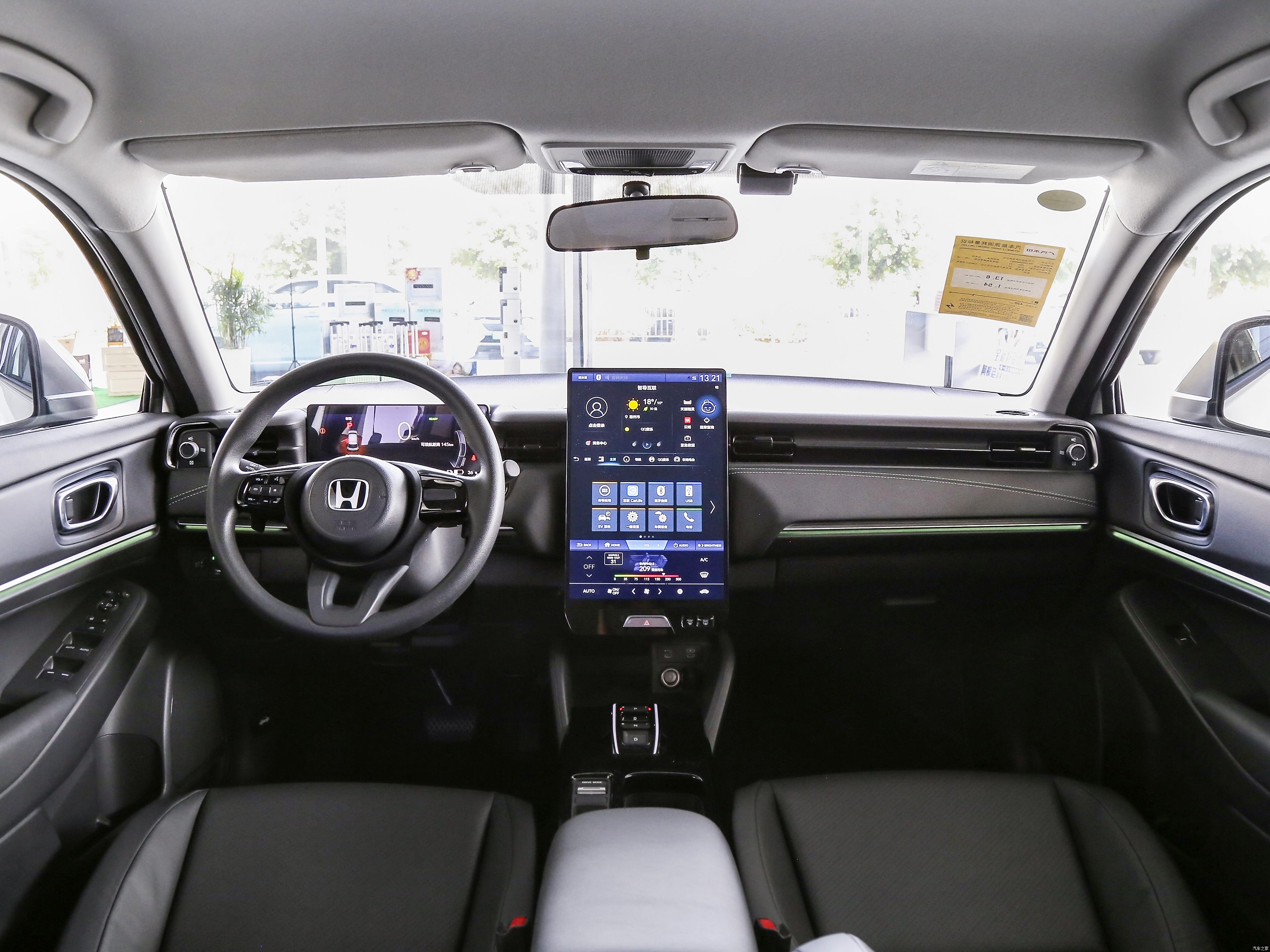 Honda e:NP1 Electric SUV New Energy Vehicle
