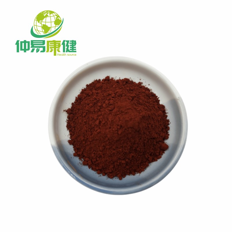 Salvia Miltiorrhiza Extract Tanshinone IIA 5%