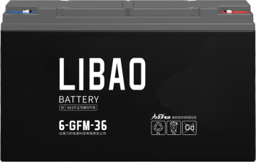 96V 32AH Acid Battery