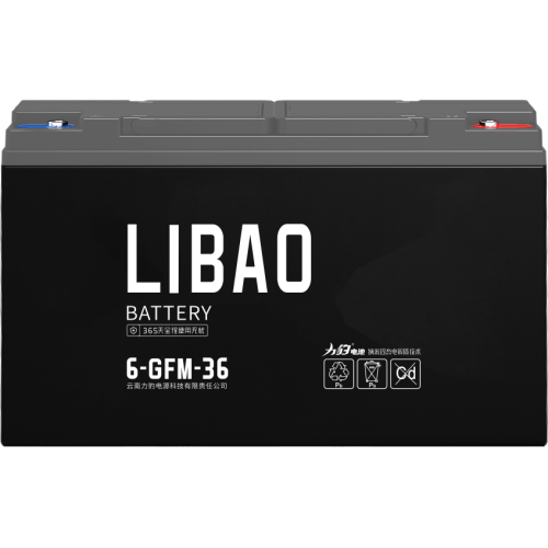 60V 36AH Lead-acid Batteries