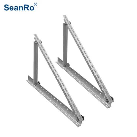 Adjustable Solar Panel Mount - SeanRo Wholesale Customized Solar Triangle Panel Pole Bracket