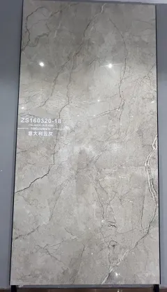 Raw Stone Italian Cloud Grey