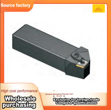 Advanced Shank Solution for External Turning Inserts