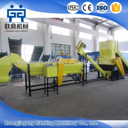 Complete recycle pet bottles scrap washing line