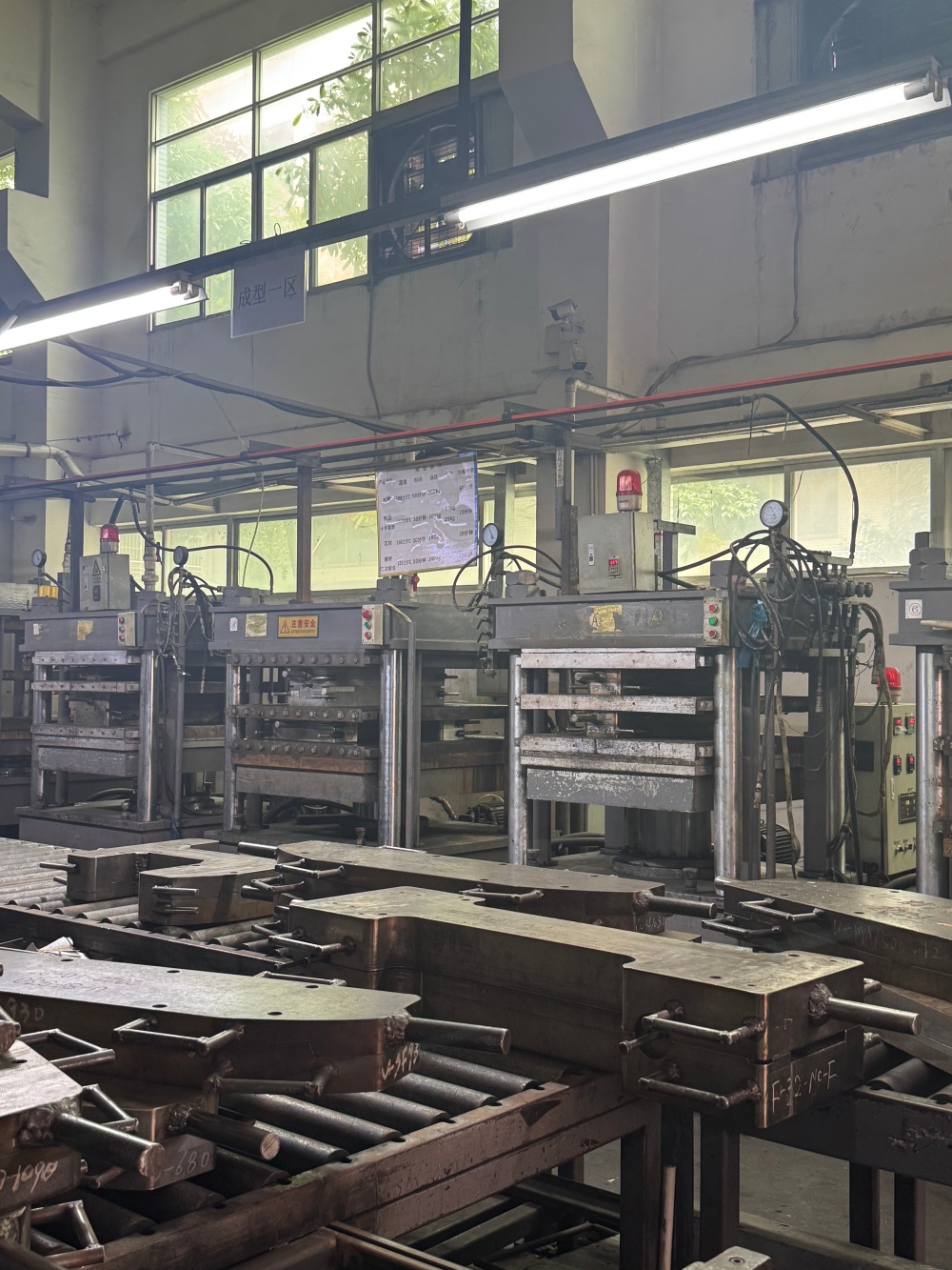 Hobbycarbon Factory