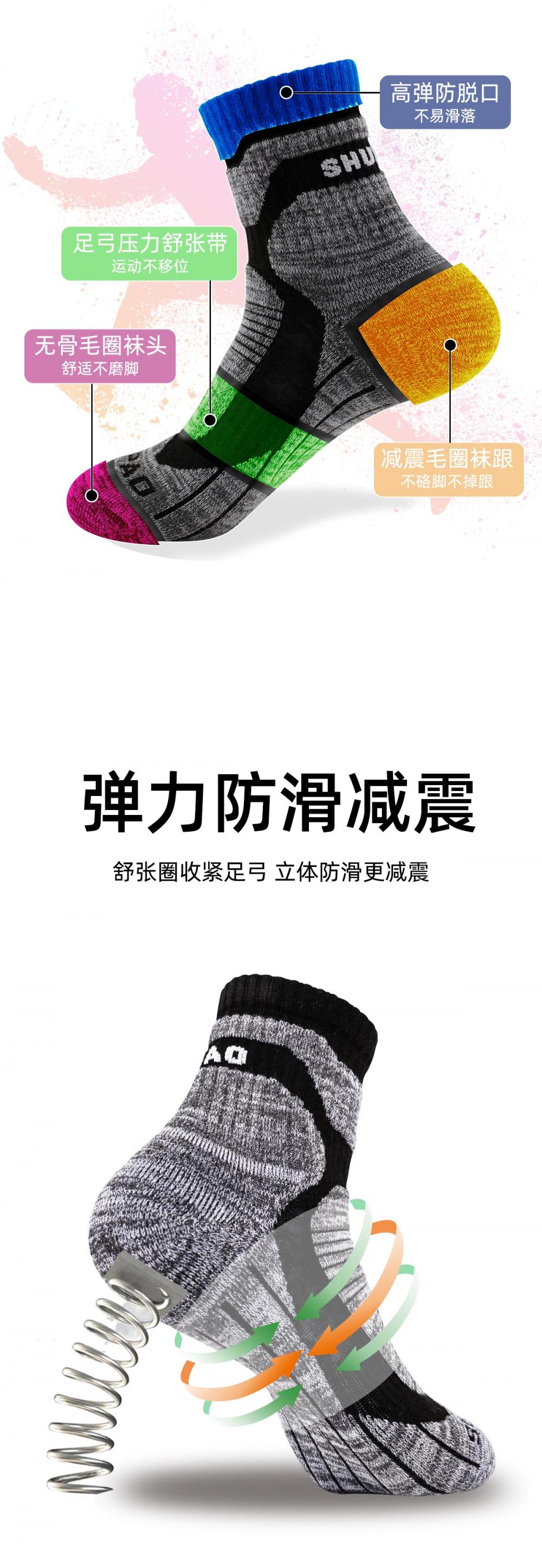 Z192 275 1200 G 05 Z192 275 1200 G 05