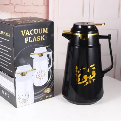 Arabic Insulated Jug 1 Litre Double Wall Glass Coffee Pot Vacuum Thermos Flask