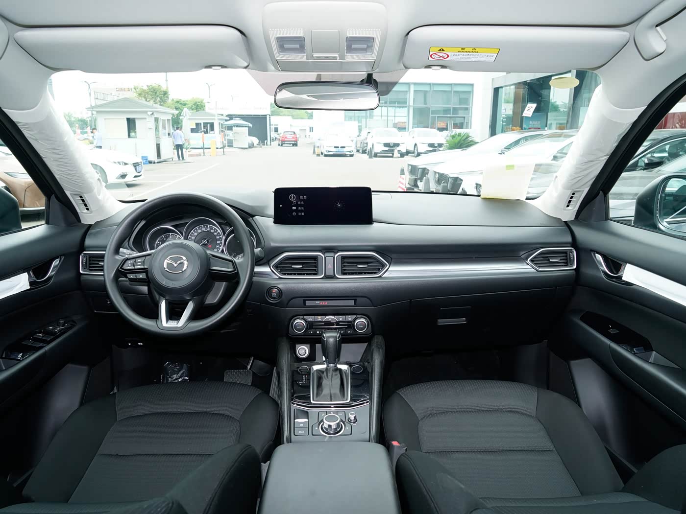 2WD Comfort Model