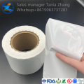 Top Leader Food Grade Pet Calor Sealing Film