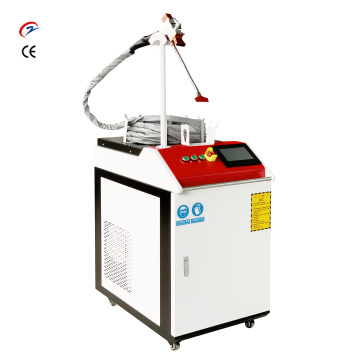 Best Laser Rust Removal Machine