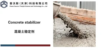 High performance Concrete stabilizer