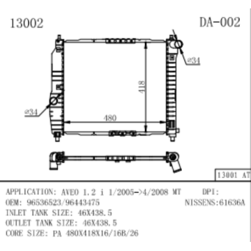 Radiateur pour Aveo 1.2 I Numéro OEM 6536523