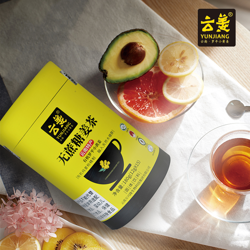 No Added Sucrose Ginger Tea