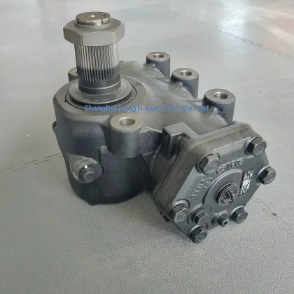 Direction Machine 4533006972 - SINOTRUK