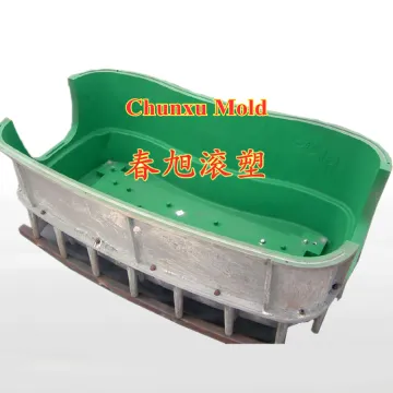 Bathtub Mold and Rotomolding Tooling Solutions