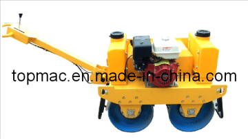 Double Drums Road Roller